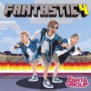 Image for 4573126310071-m