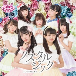 Image for 4573189940369-m