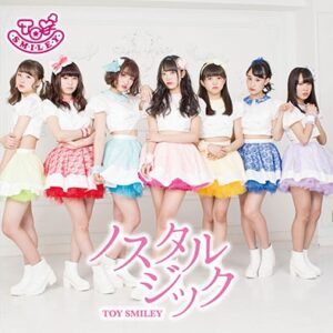 Image for 4573189940376-m