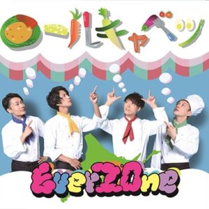 Image for 4573244740071-m