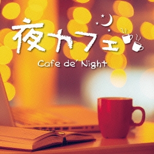 Image for 4573440090062-m