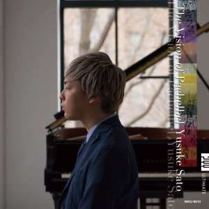 Image for 4573470770101-m