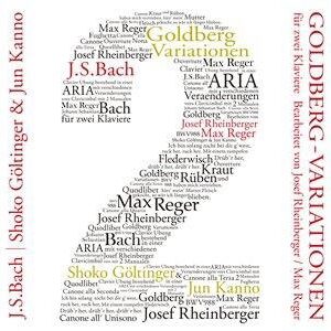 Image for 4573470770156-m