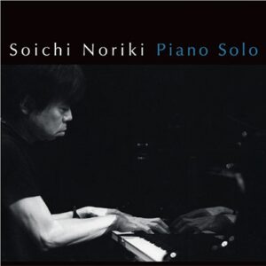 Image for 4580047750008-m