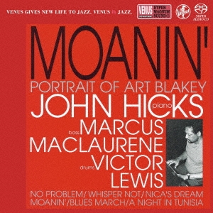 Image for 4580051150030-m