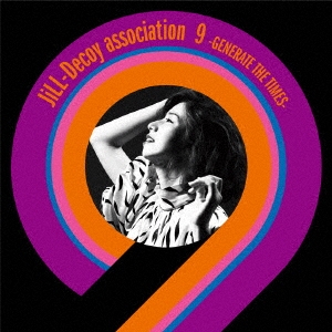 Image for 4580068578032-m