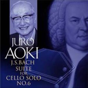 Image for 4580107740062-m