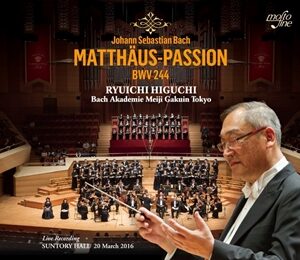 Image for 4580107740659-m