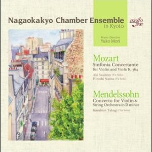 Image for 4580107740697-m