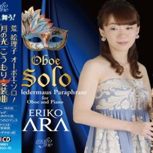 Image for 4580107740826-m