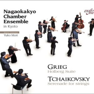 Image for 4580107740833-m