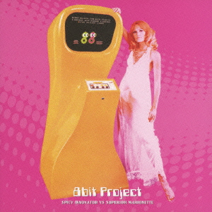 Image for 4580132732322-m