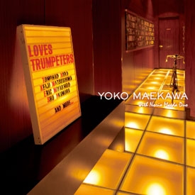 Image for 4580137840060-m