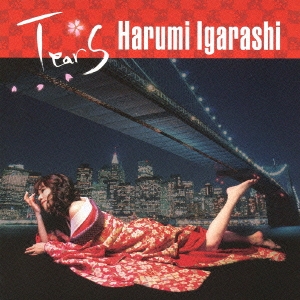 Image for 4580138780525-m