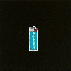 Image for 4580151286233-m