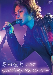 Image for 4580154603594-m