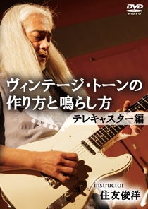 Image for 4580154603730-m