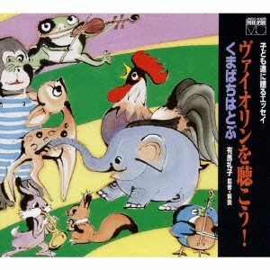 Image for 4580162730268-m