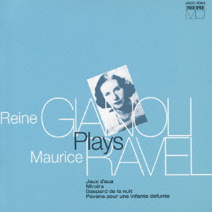 Image for 4580162730411-m