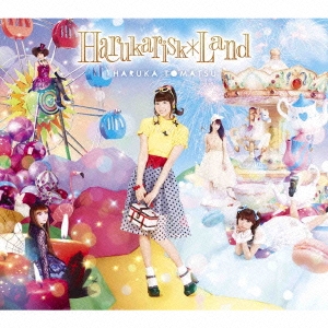 Image for 4580163593947-m