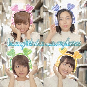 Image for 4580163595033-m