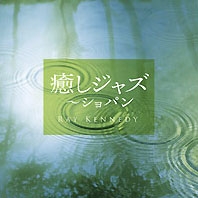 Image for 4580184960315-m