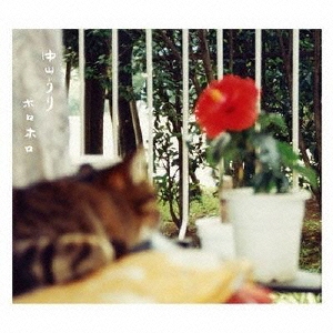 Image for 4580187180314-m