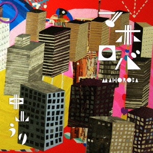 Image for 4580187180574-m