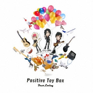 Image for 4580204260234-m