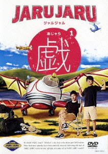 Image for 4580204752111-m