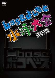 Image for 4580204756270-m
