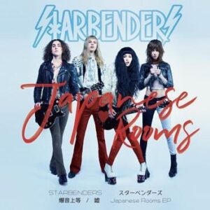 Image for 4580211856031-m