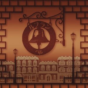 Image for 4580215244124-m