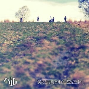 Image for 4580215244407-m