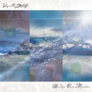 Image for 4580215245008-m