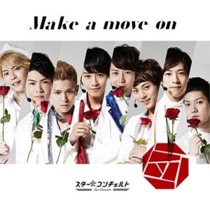 Image for 4580221424206-m