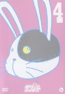Image for 4580226563795-m