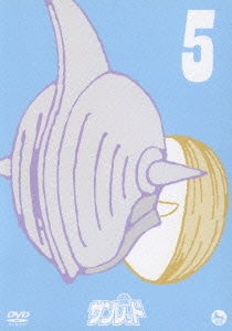 Image for 4580226563801-m