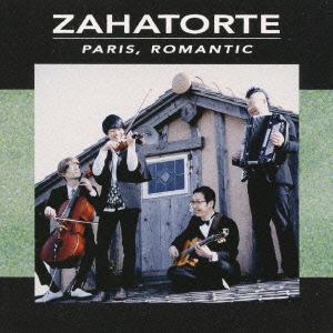 Image for 4580226568196-m