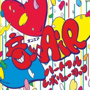 Image for 4580234195155-m