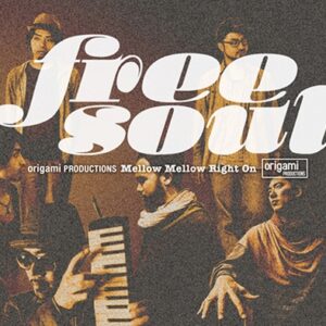 Image for 4580246160363-m