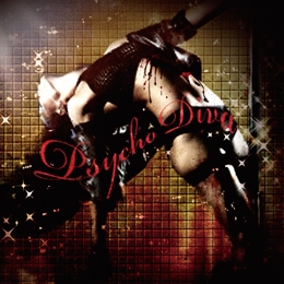 Image for 4580255110328-m