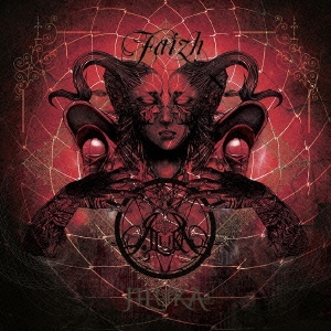 Image for 4580255134614-m