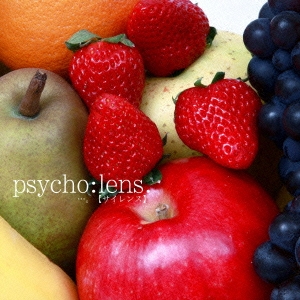 Image for 4580255134652-m