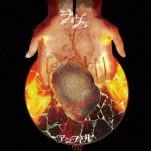 Image for 4580255134683-m