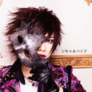 Image for 4580255134690-m