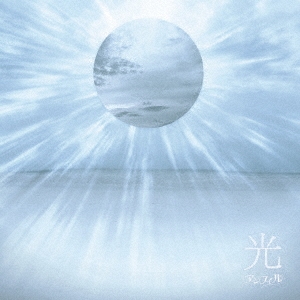 Image for 4580255135529-m