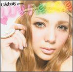 Image for 4580284857409-m