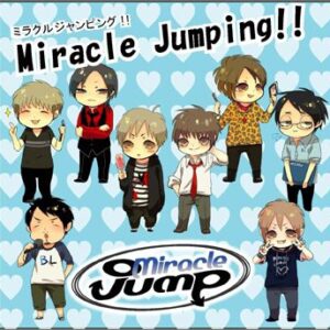 Image for 4580284858383-m