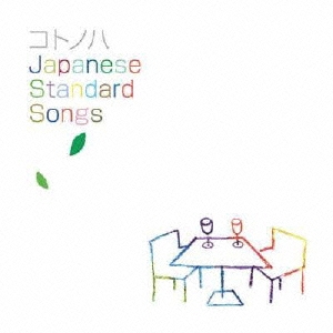 Image for 4580288830026-m